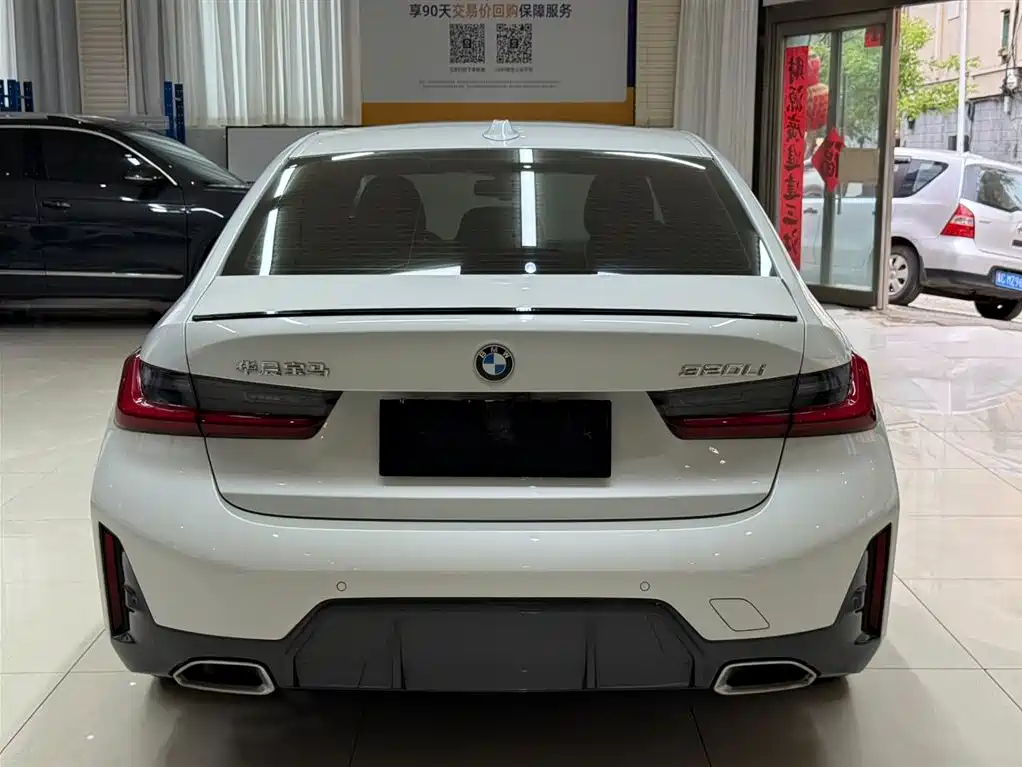 BMW 3 Series 2023