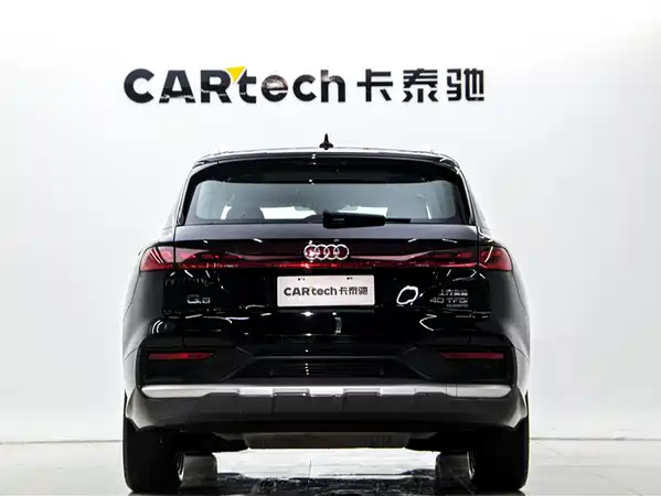 Audi Q6 2024