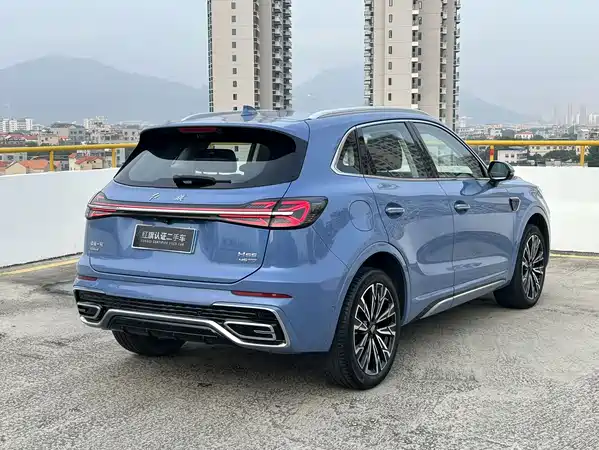 Hongqi HS5 2023