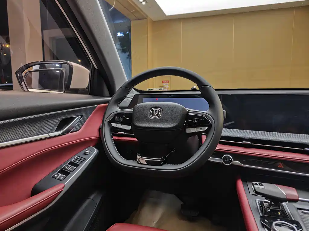 Changan CS75 PLUS 2024 — фото 15