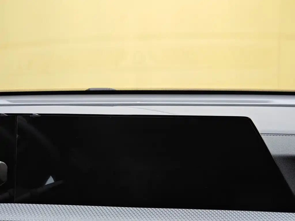 Changan CS75 PLUS 2024 — фото 16