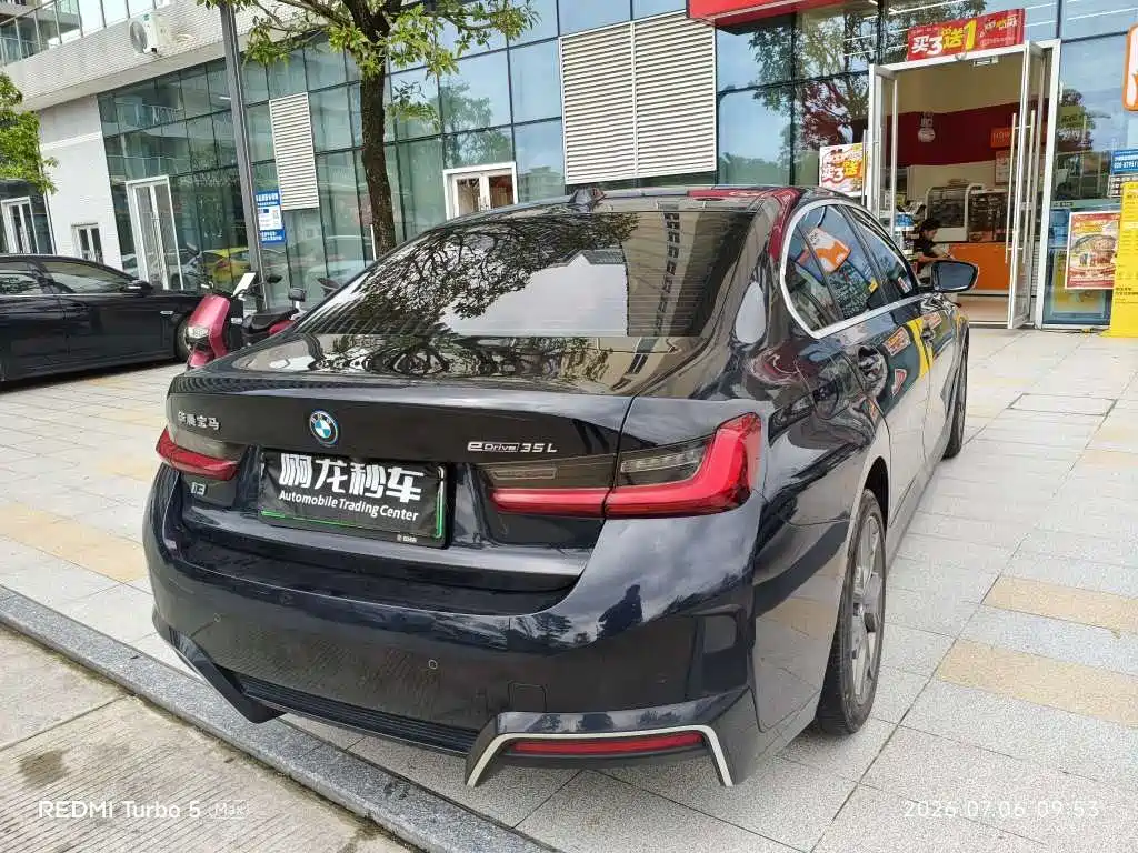 BMW i3 2023 — фото 9