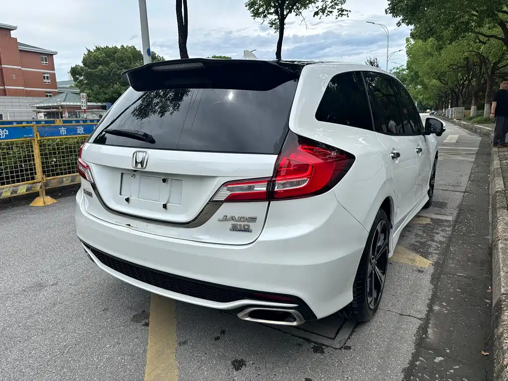 Honda Jade 2017