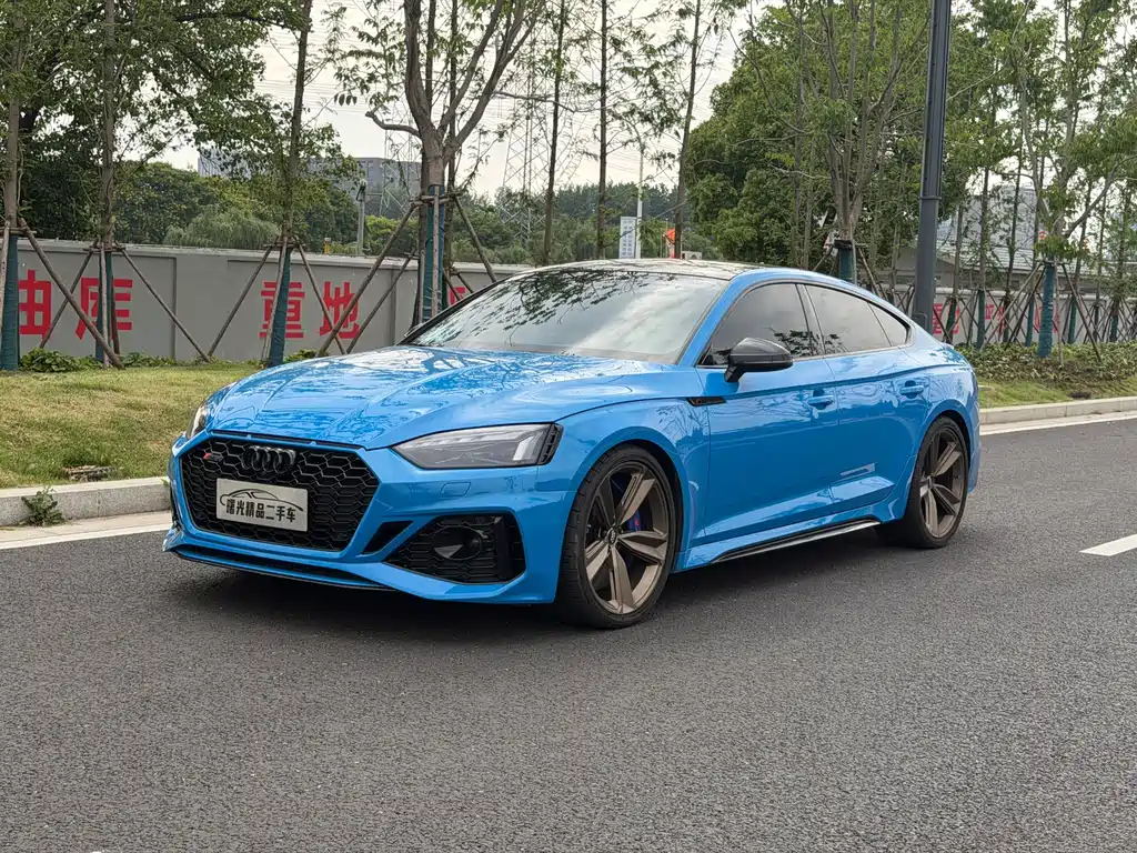 Audi RS 5 2020