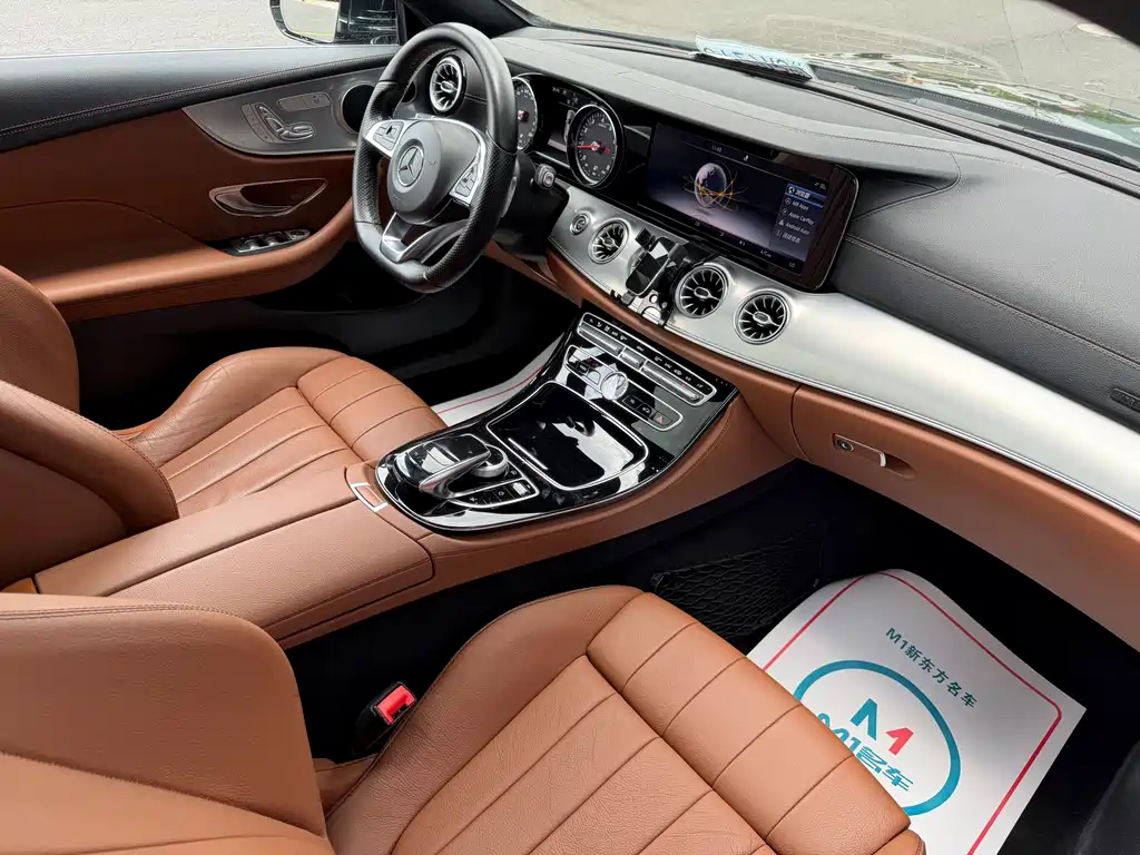 Mercedes-Benz E-Class 2018 — фото 14