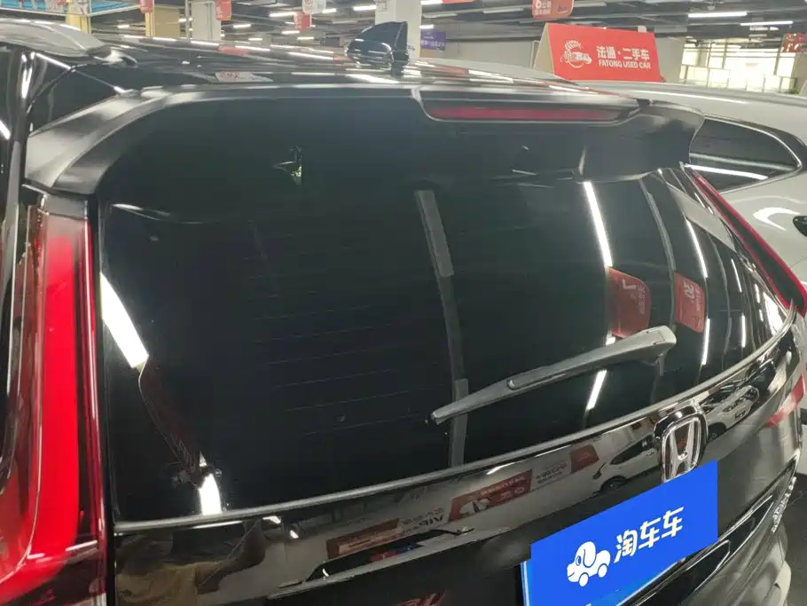 Honda CR-V 2024