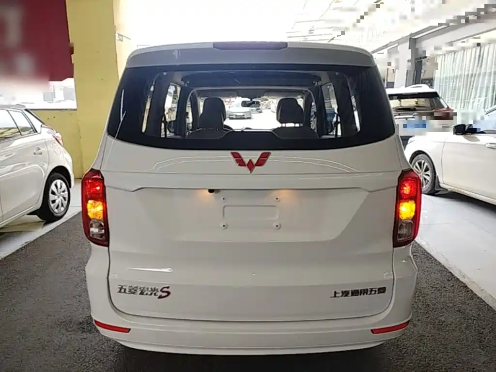 Wuling Hongguang 2022