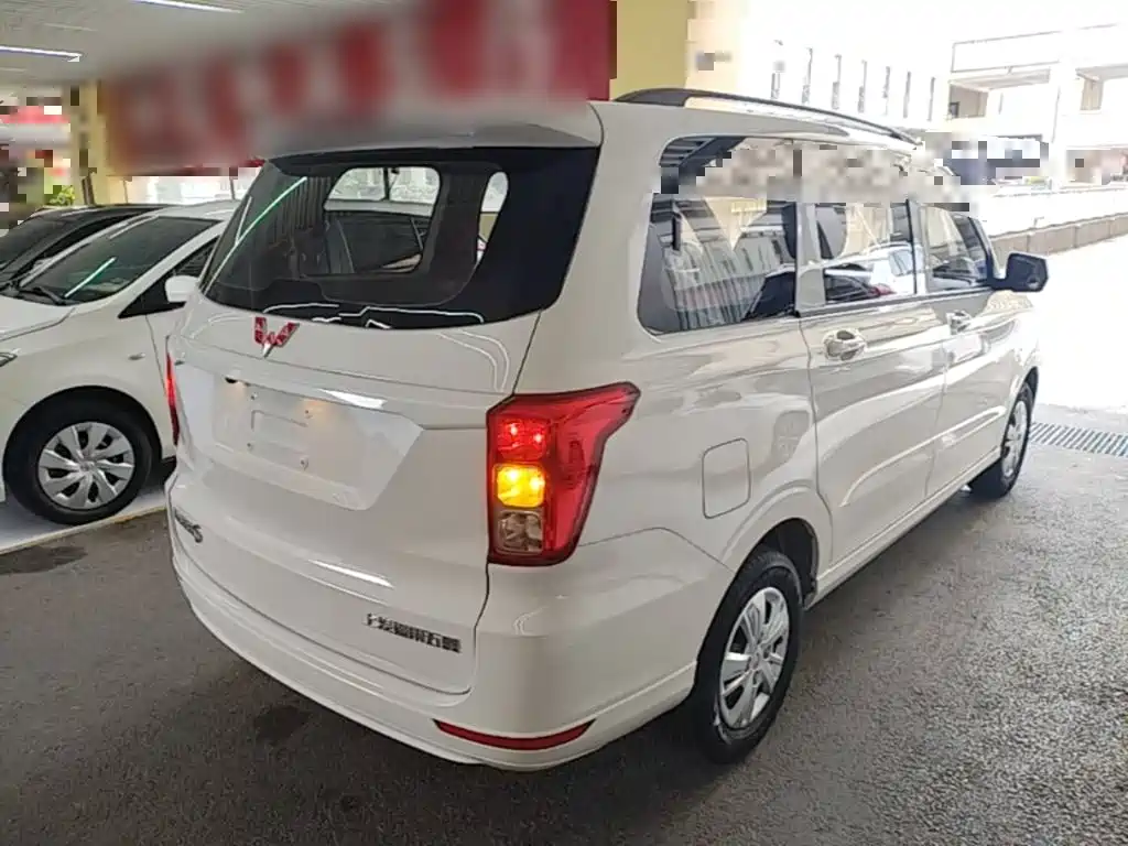 Wuling Hongguang 2022