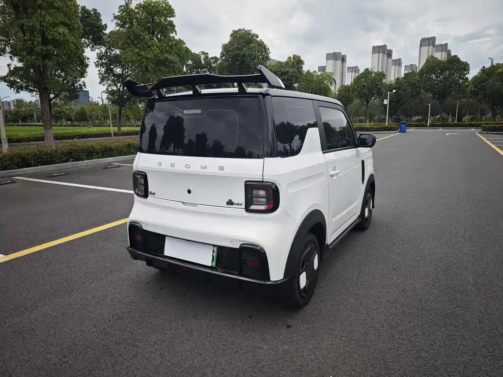 Galaxy Panda 2025