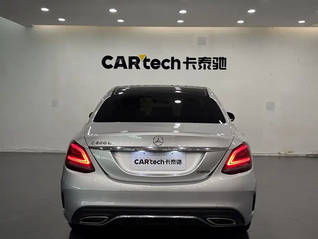 Mercedes-Benz C-Class 2019