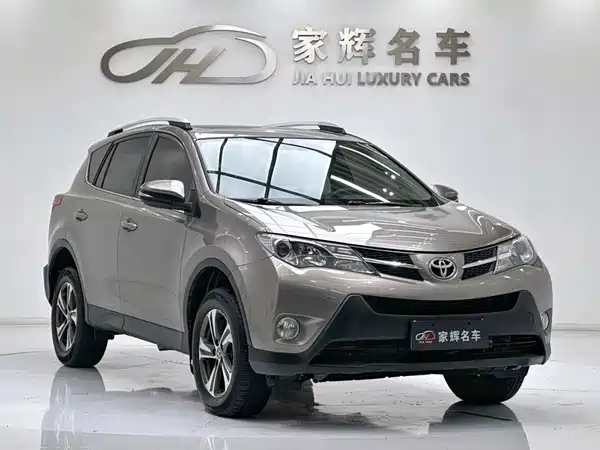 Toyota RAV4 2016