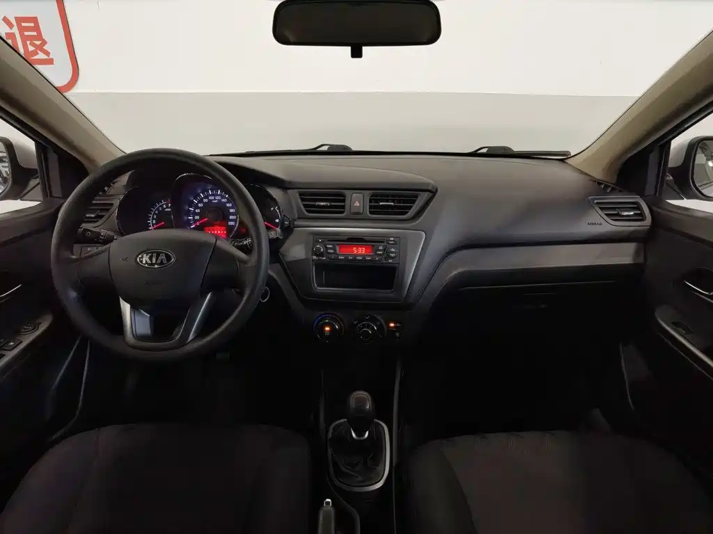 Kia K2 2013