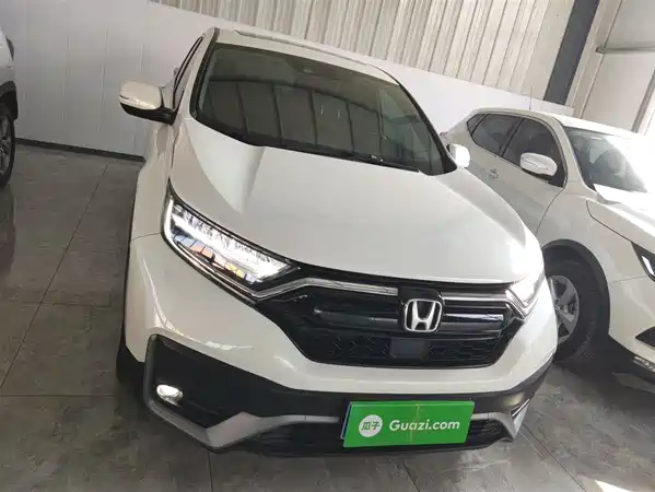 Honda CR-V 2021