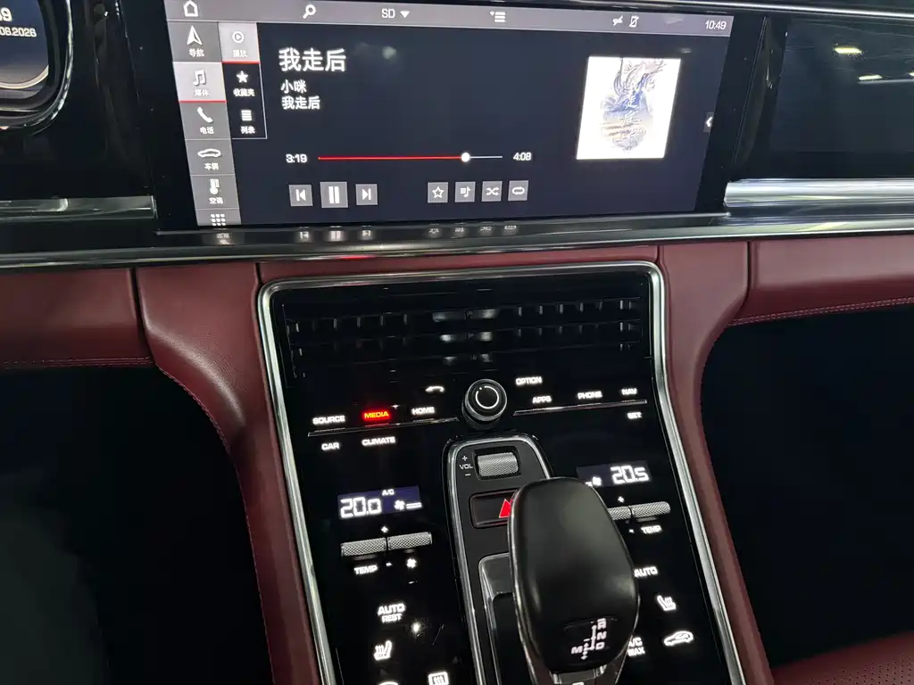 Porsche Panamera 2020 — фото 12