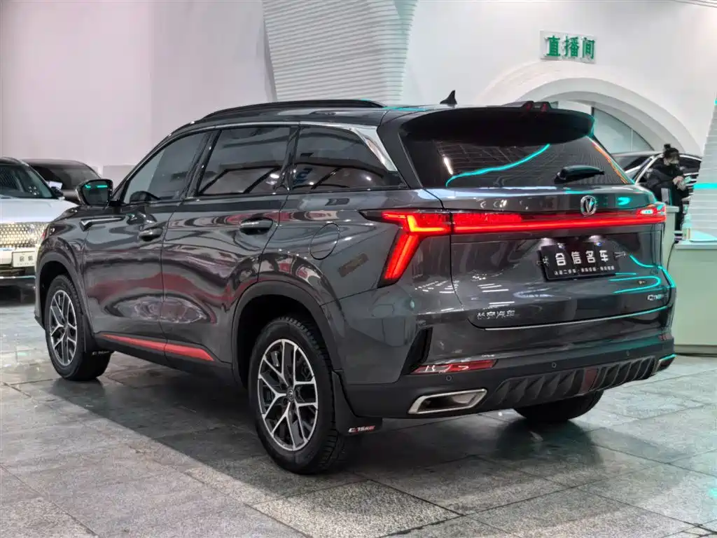 Changan CS75 PLUS 2023 — фото 4