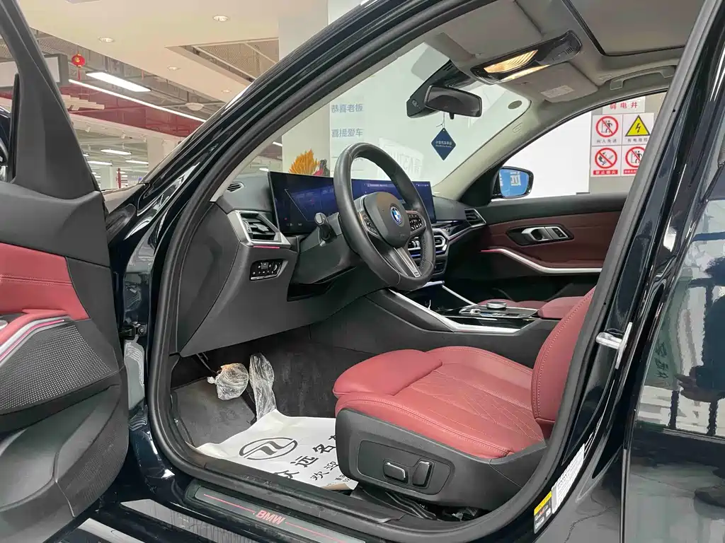 BMW i3 2024