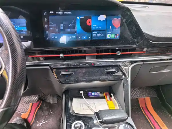 Baojun RC-6 2020