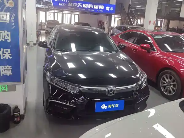 Honda Inspire 2021