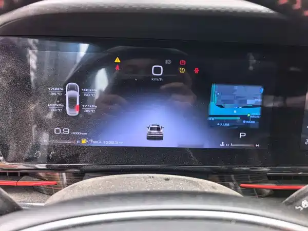 Baojun RC-6 2020
