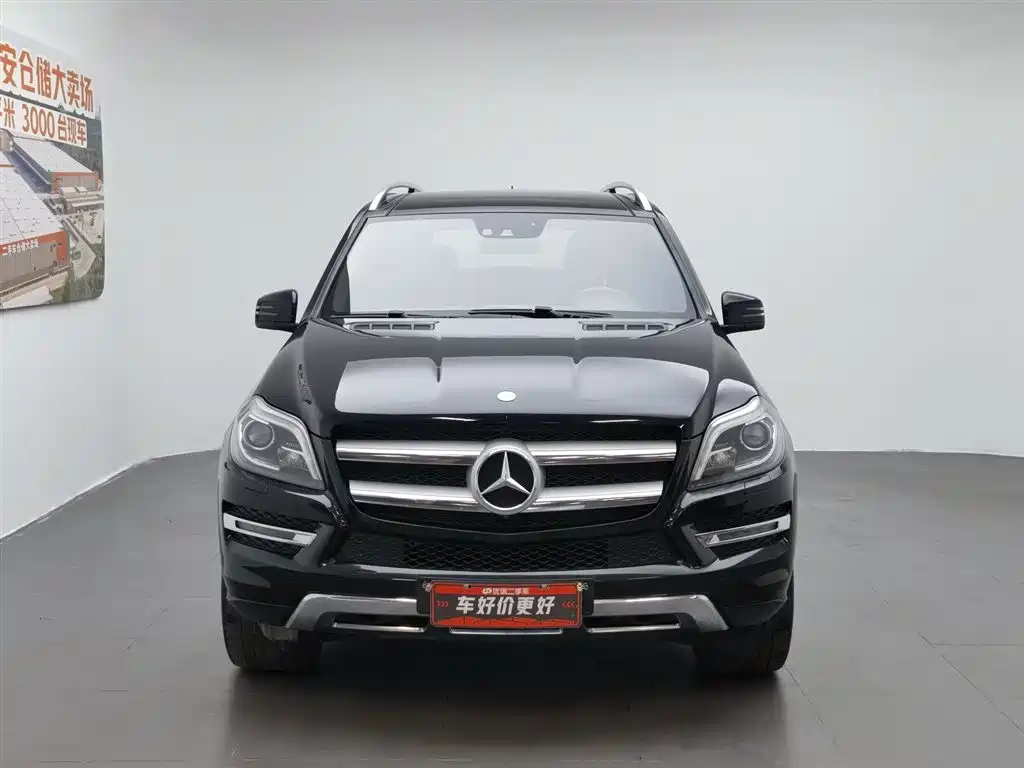 Mercedes-Benz GL-Class 2015 — фото 3