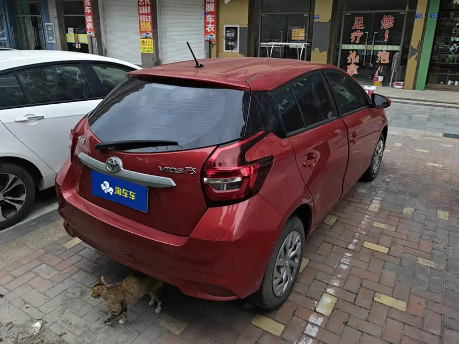 Toyota Vios FS 2021