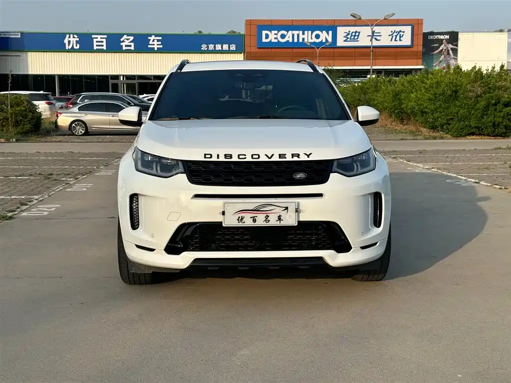 Land Rover Discovery Sport 2022 — фото 2