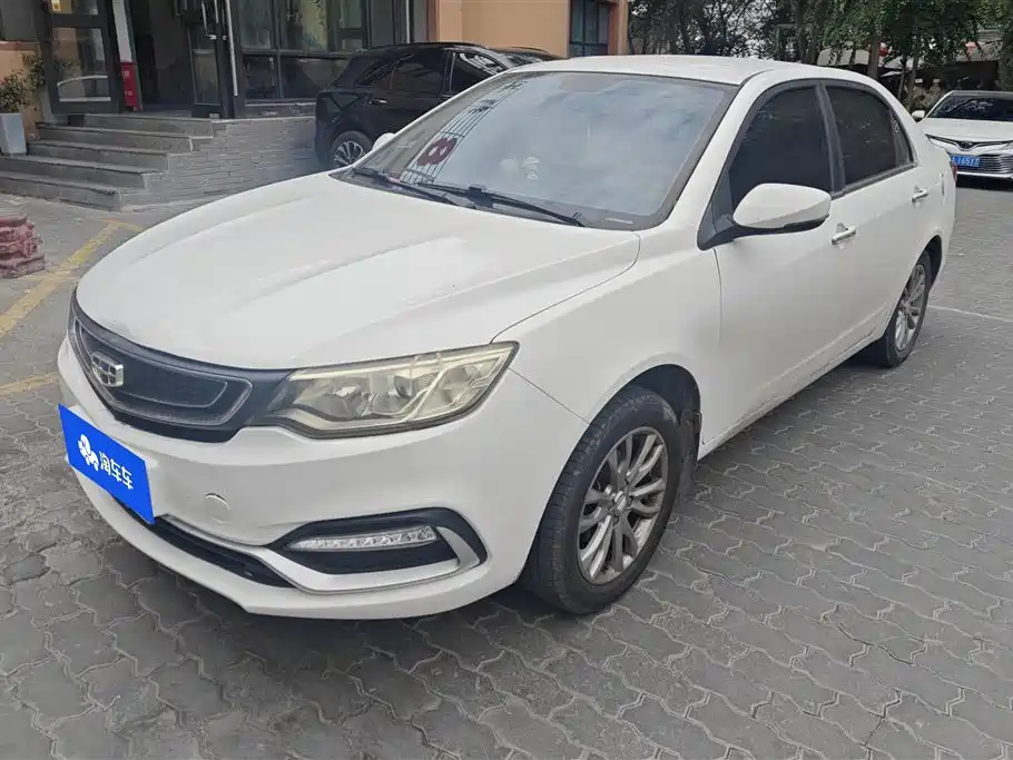 Geely Vision 2019