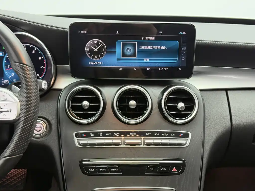 Mercedes-Benz C-Class 2020 — фото 16