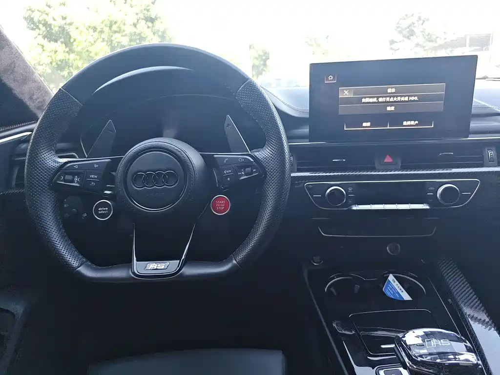 Audi A5 2021 — фото 8