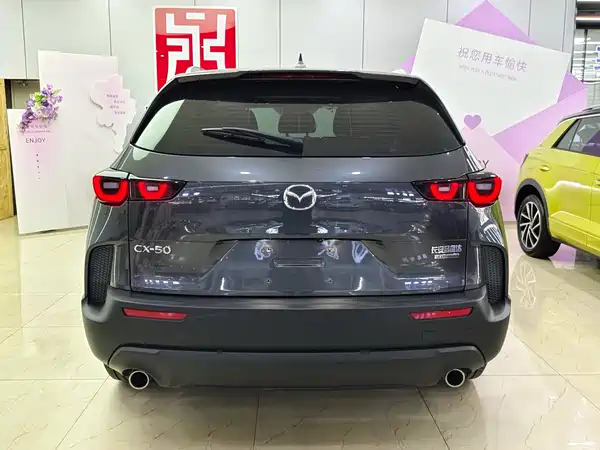 Mazda CX-50 2023