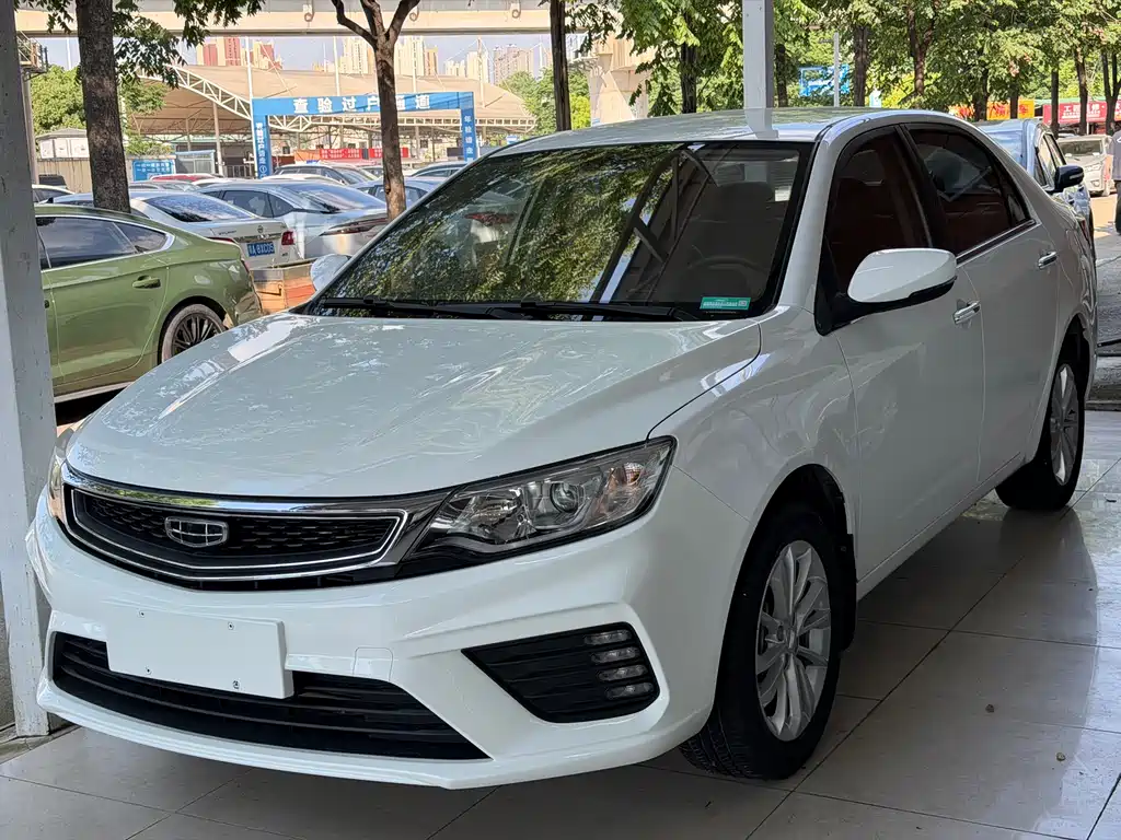 Geely Vision 2020