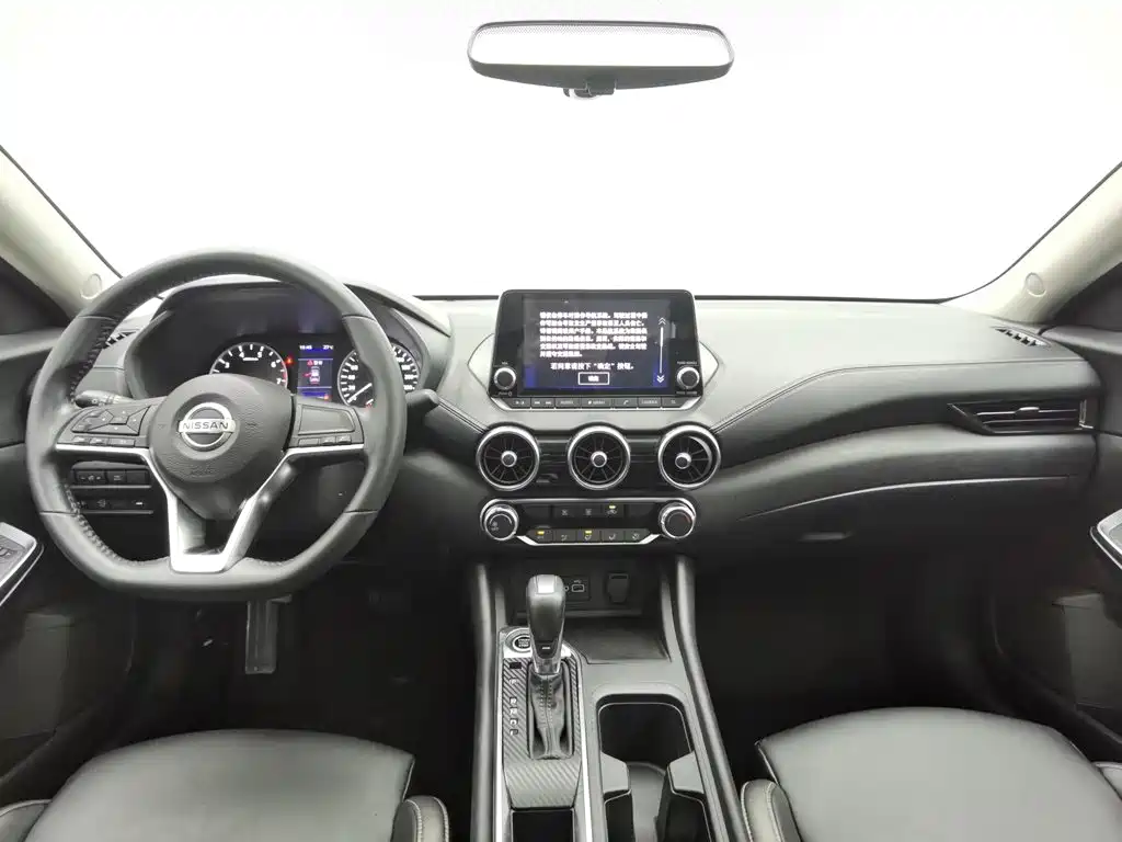 Nissan Sylphy 2020