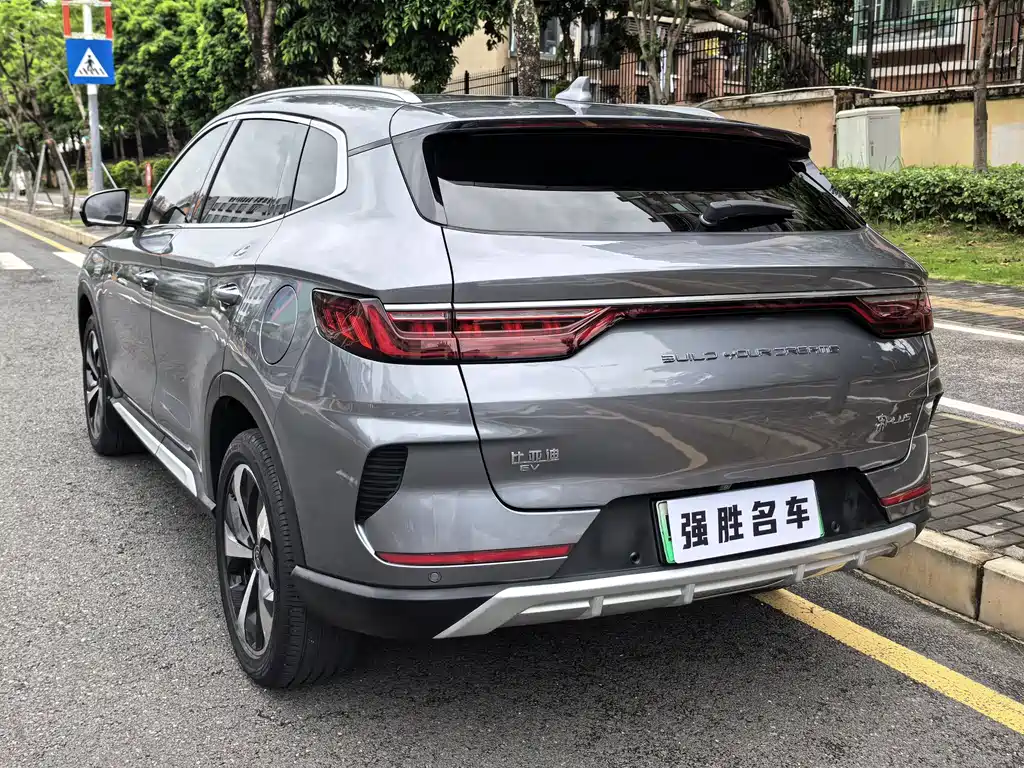 BYD PLUS New Energy 2021 — фото 7