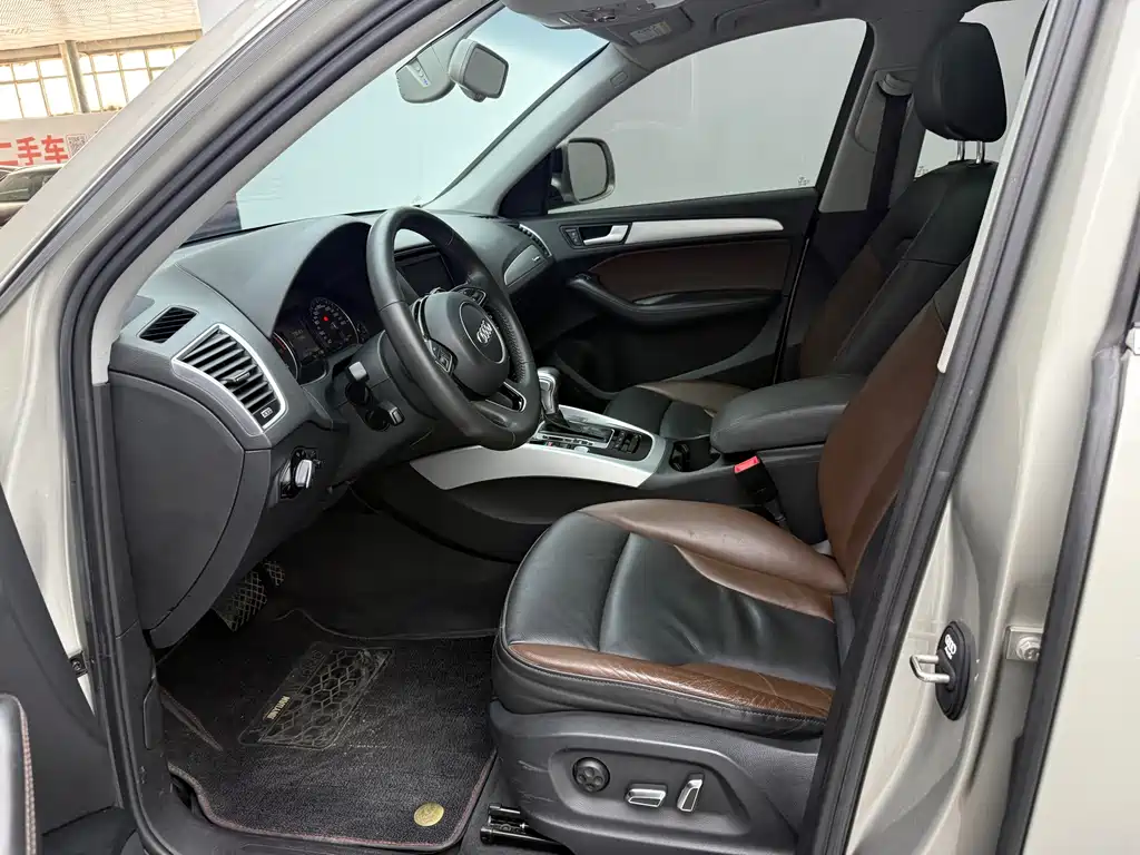 Audi Q5 2018