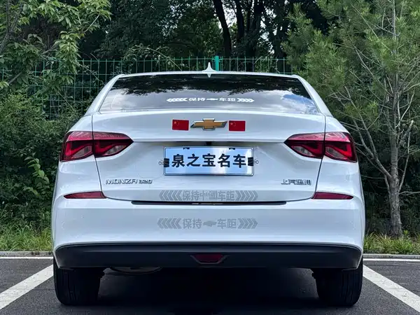 Chevrolet Monza 2021