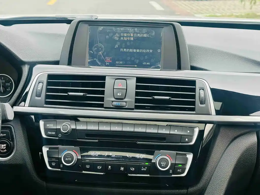 BMW 3 Series 2017 — фото 15