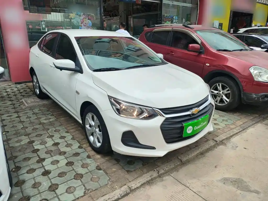 Chevrolet Cavalier 2021