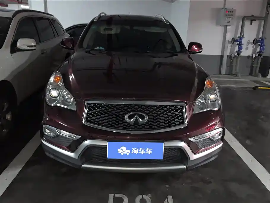 Infiniti QX50 2017