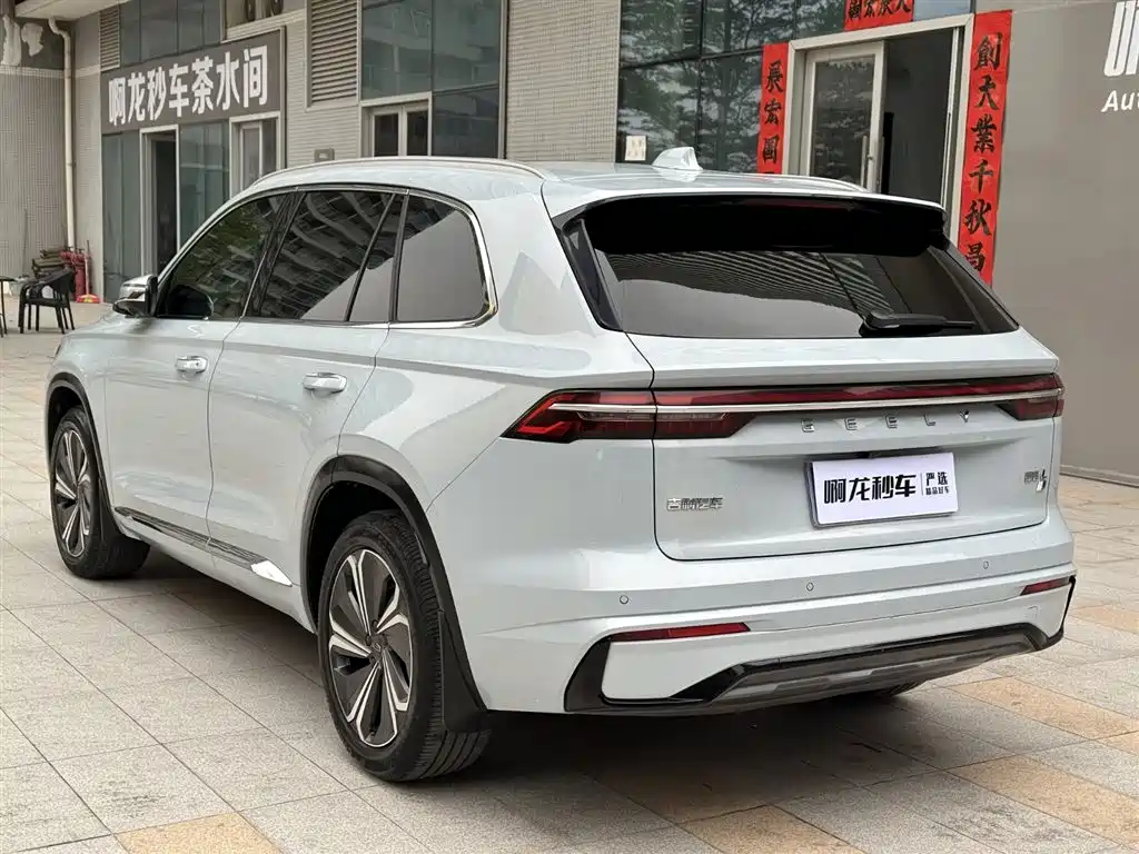 Geely Xingyue L 2022 — фото 8