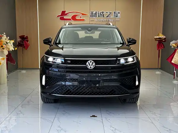 Volkswagen Tavendor 2023
