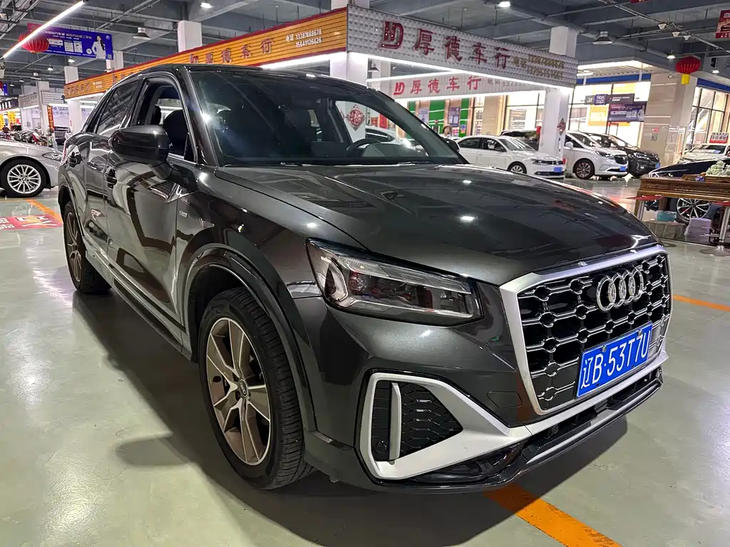 Audi Q2L 2022