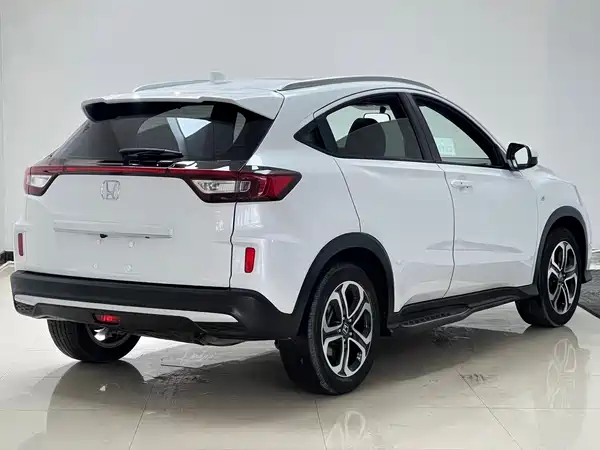 Honda XR-V 2021