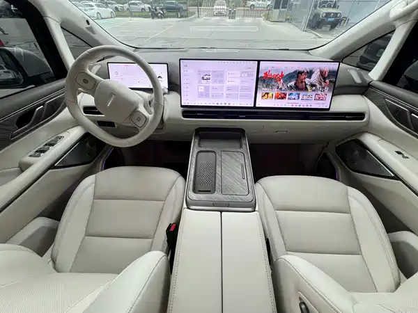 Wey 2025