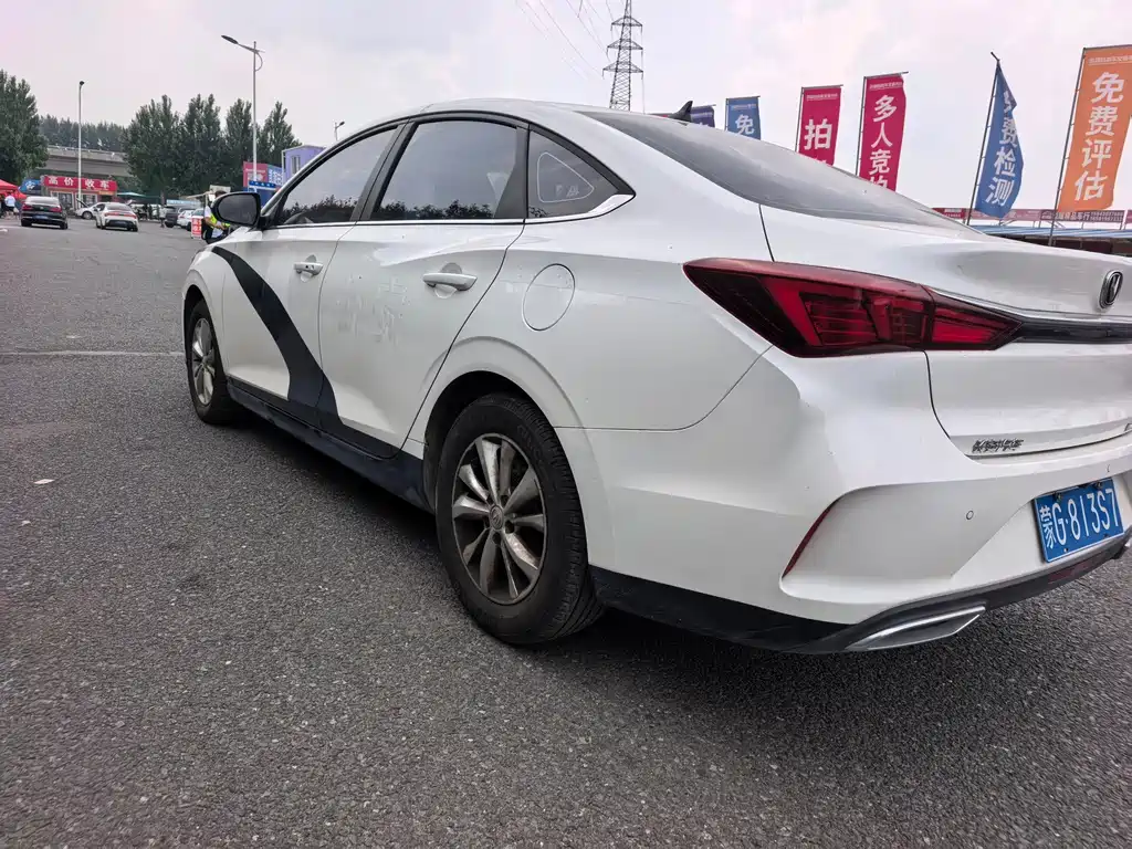 Changan Escape 2023