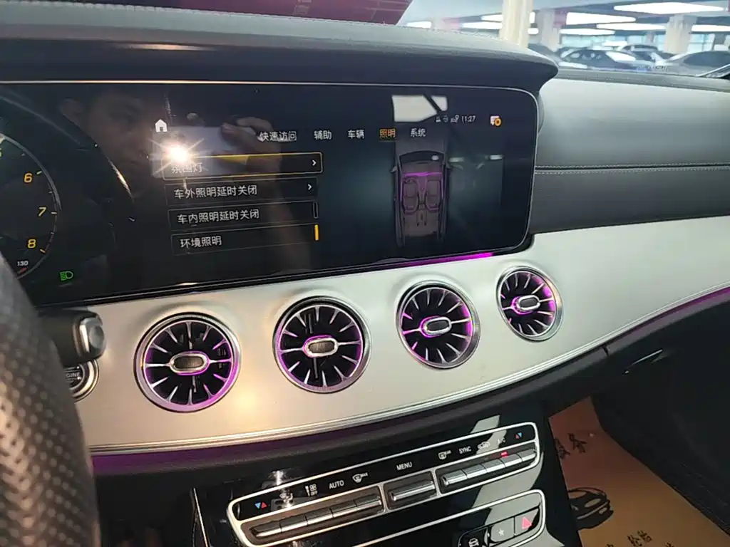 Mercedes-Benz E-Class 2022 — фото 13