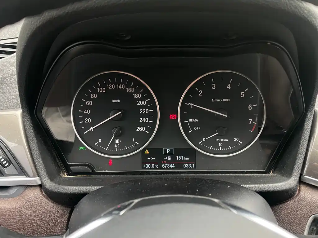BMW X1 2017