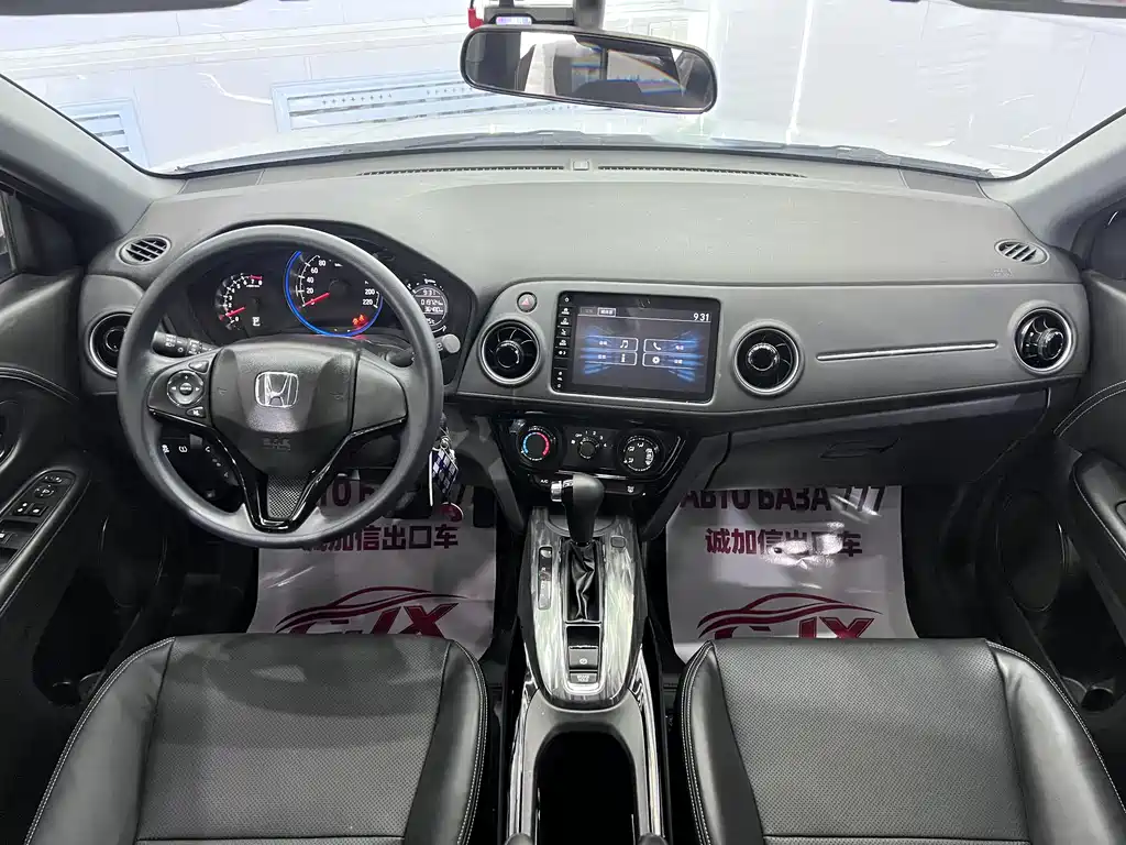 Honda XR-V 2022 — фото 14