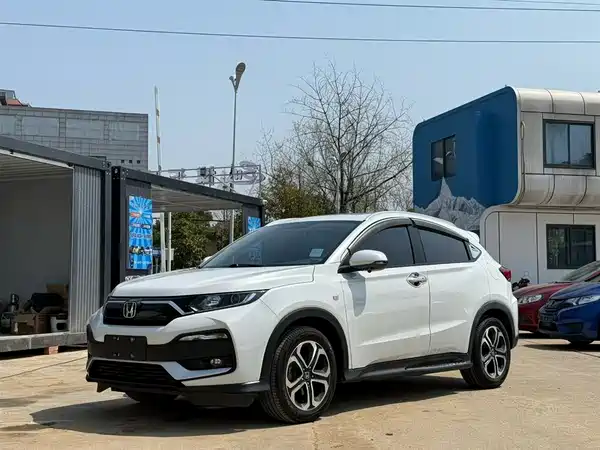 Honda XR-V 2021