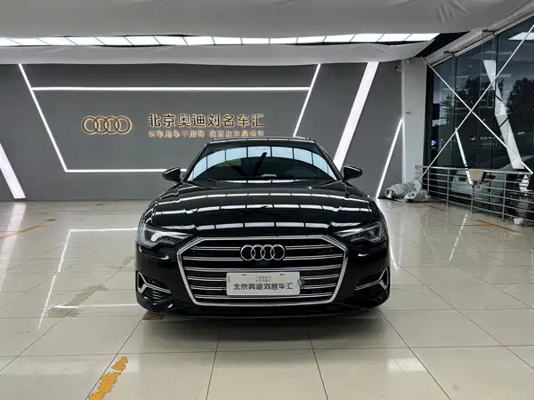 Audi A6L 2023