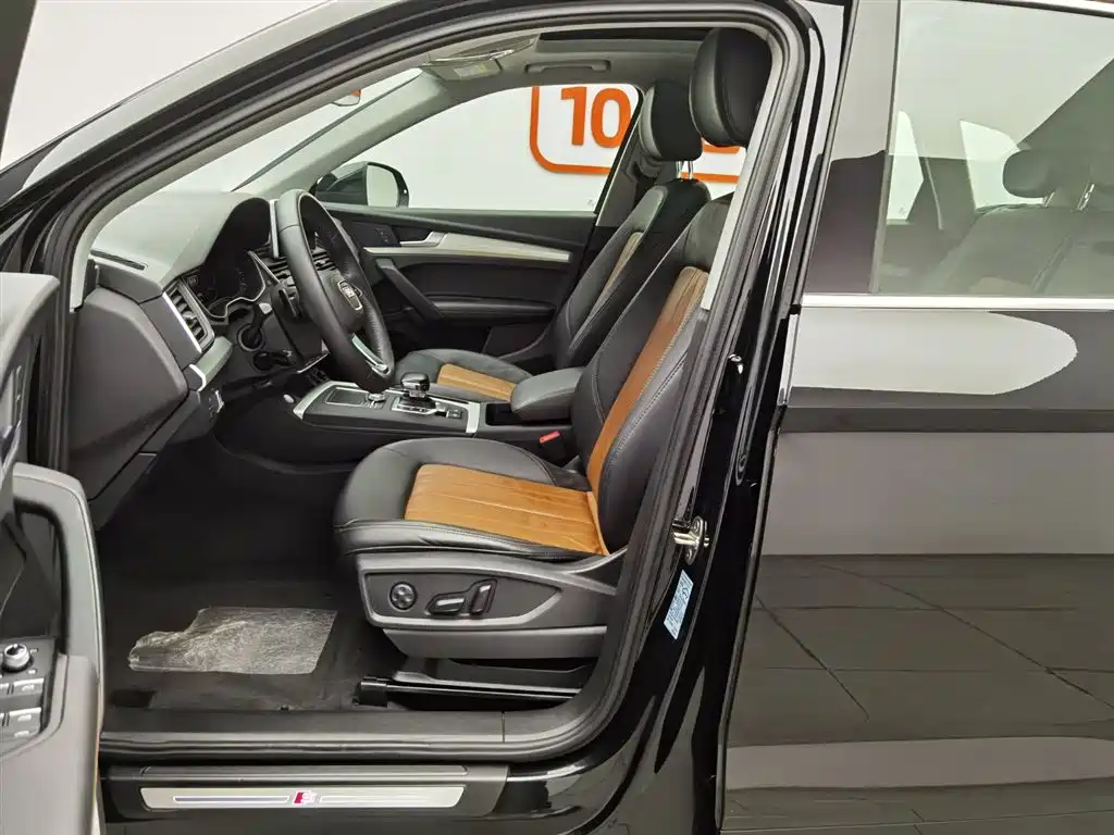 Audi Q5L 2020 — фото 10
